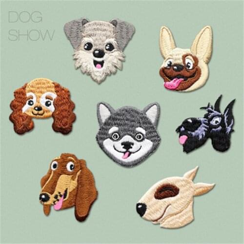 Ursmart 1 PCS High Quality Dog patch Kids' clothing patches backpack decoration small applique cute iron on patch for clothes