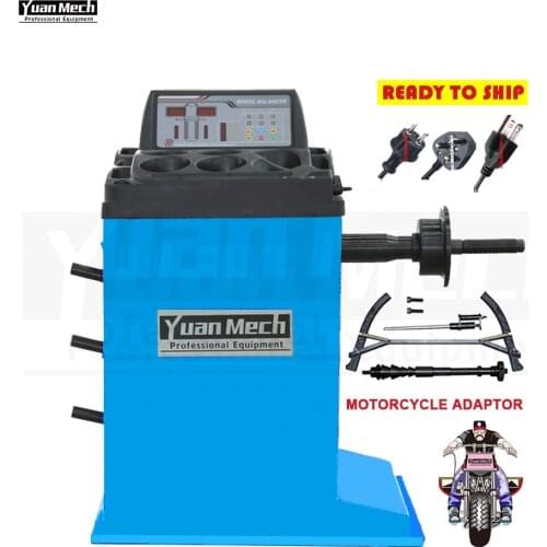 YuanMech Autotools