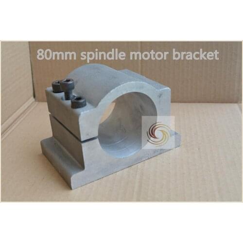 80mm bracket seat cnc carving machine clamp motor holder cast aluminum sandblasting surface spindle motor bracket 80 1pcs