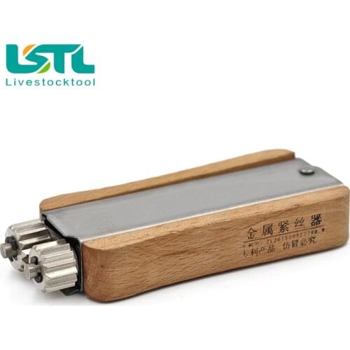 Beekeeping Hive Wooden Bee Wire Cable Tensioner Crimper Frame Hive Bee Tool Nest Box Tight Yarn Wire Beehive Box Equipment