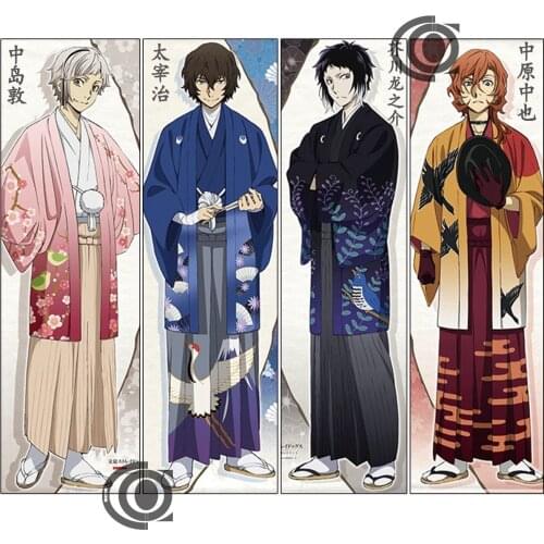 Bungo Stray Dogs Dazai Osamu Cosplay Costume Kimono Women Men Uniform Nakajima Atsushi Ryunosuke Akutagawa Wig Clogs Outfit Cos