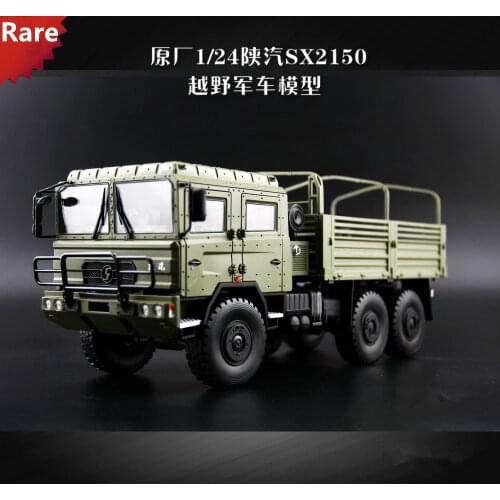 Alloy Model 1:24 Scale China SXQC SX2150 Off-Road Military Tactical Truck Vehicles DieCast Toy Model Collection Decoration