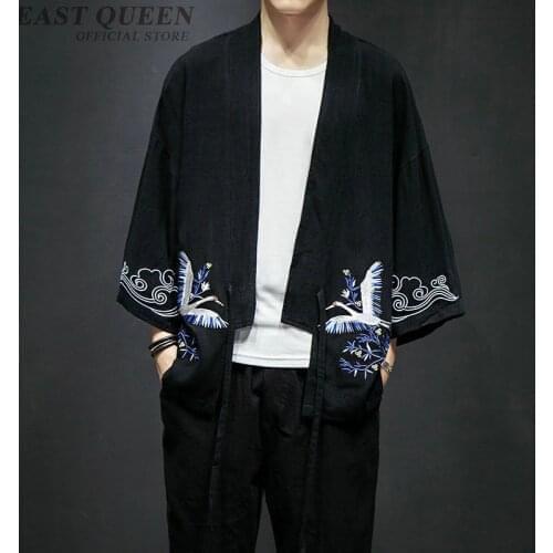 Japanese traditional kimono for men three quarter sleeve yukata short outwear embroidery loose traditional clothing DD955 L