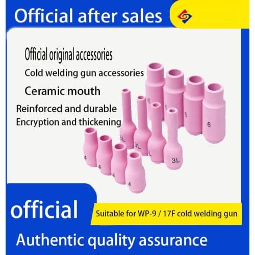 Wp-9f / 17F cold welding gun accessories Ceramic Nozzle