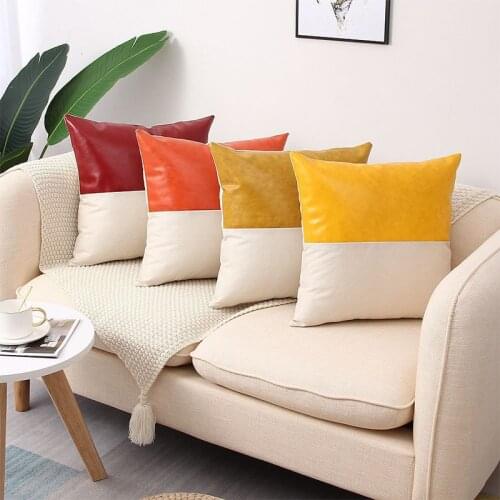 45*45cm PU Leather Splicing Pillowcover Living Room Decorative Throw Cushion Cover Office Sofa Outdoors Pillowcase 40837