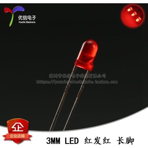 50 PCS 3 mm/F3 red red red super bright LED light-emitting diode LED lights rounded head long feet