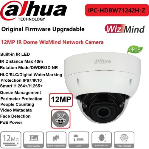 IP Camera Original Dahua IPC-HDBW71242H-Z 12MP IR40 Dome WizMind Network ePoE Perimeter Protection Face Detection IP67/IK10