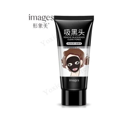 60g Remove blackheads Mask Face cream Deep cleansing Skin Care Clear blackheads Shrink pores T Zone Care Facial
