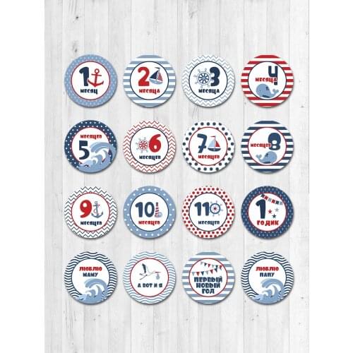 Woozzee Decorative Wall Stickers