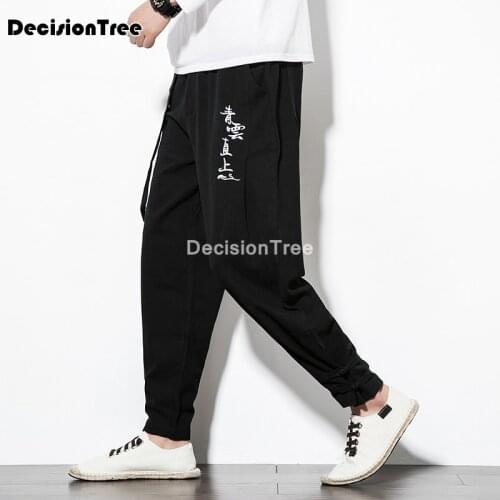 2021 chinese dragon harem pants men joggers sweatpants japanese streetwear men pants trousers work mens pants male harem pants