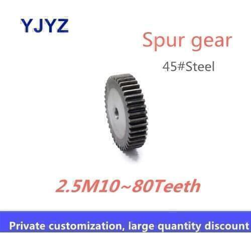 Precision spur gear 2.5M 37Teeth thickness 25/45 gauge steel high frequency quenching