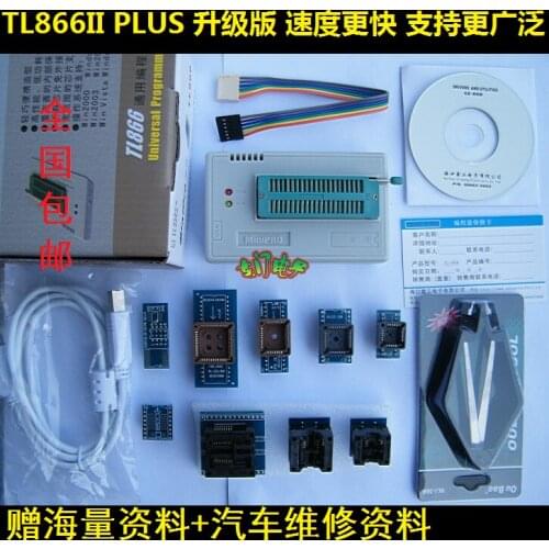TL866II PLUS Upgrade version universal programmer Laptop car motherboard EC Bios KB9012