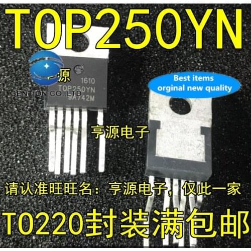 10PCS TOP250YN TOP250Y TOP250 TO220 power management chip in stock 100% new and original