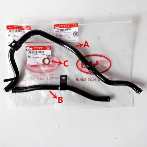 Engine hot metal pipe for BYD F6,G3,M6,L3,S6,G3R,G6 483QA/QB engine 1.8/2.0L Circulating water pipe warm wind water return pipe