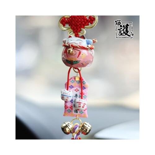 Interior Hanging Ornament Ceramic Maneki Neko Lucky Cat Fat Cat Crystal Sleutelhanger Car Pandent Key chain Chaveiro Decoration