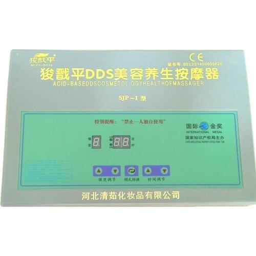 JYTOPHunter 5th Generation Acid-base Balance Body Shaping Body Massage Instrument DDS Biological Electric Massage Machine