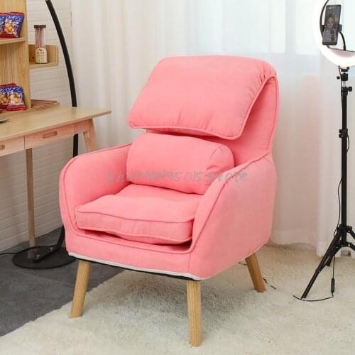 Lazy Sofa Computer Chair Small Apartment Bedroom Living Room Single Sofa Chair Nursing Chair Balcony Leisure Backrest Chair