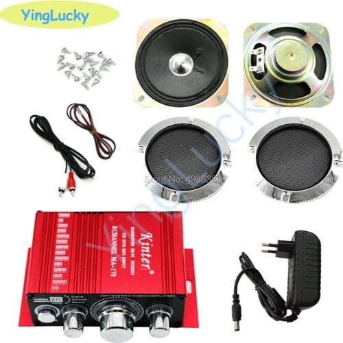 DIY arcade Speaker kit with 4-inch speaker and amplifier Cover Mesh game consoles Accessories Kits DIY arcade cabinet