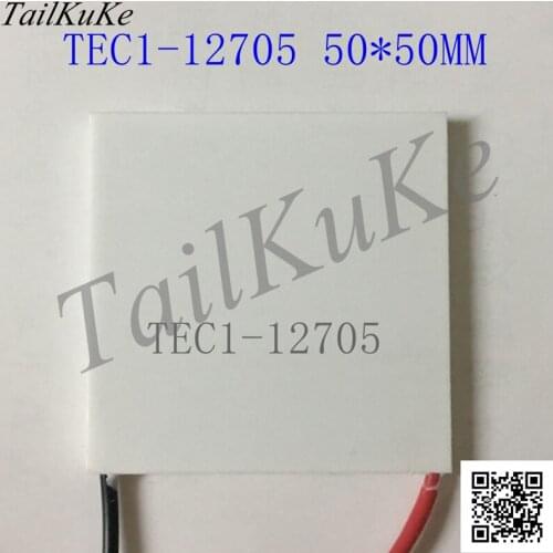 Semiconductor Refrigeration Sheet TEC1-12705 50*50MM 12V5A for Refrigeration and Heat Dissipation Fast Industrial Equipment