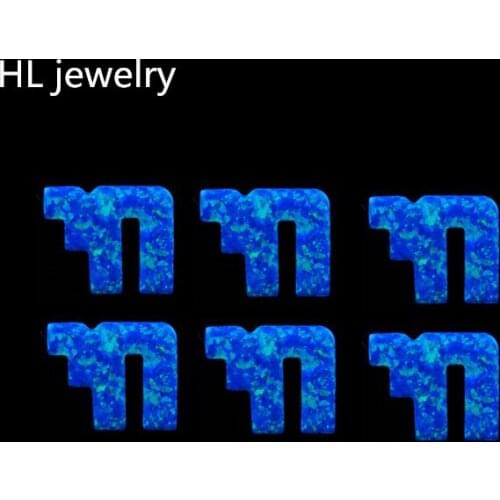 Hill-san Lotus Wholes10*12mm Op27 Synthetic Fire Opal Hay Loose Beads