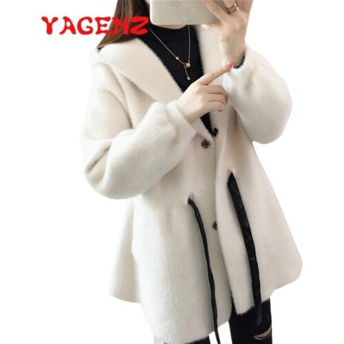 YAGENZ Women's Cardigans With A Hood
