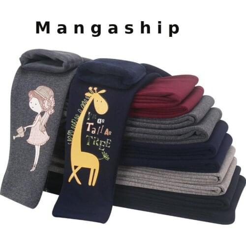 2021 Winter Girls Leggings Thickening Warm Pants Kids Long Trousers Childrens Cartoon Skinny Clothing Legging Girl 4-14 Years