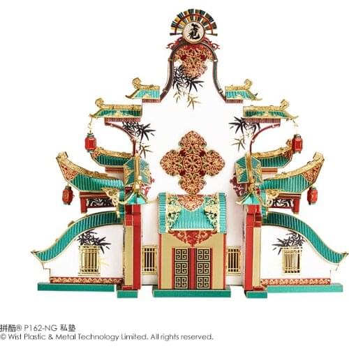 Piece cool 3D Metal Puzzle DATANG STREET ANCIENT ACADEMY building model kits DIY Laser Cut Puzzles Jigsaw Model Toy For Children