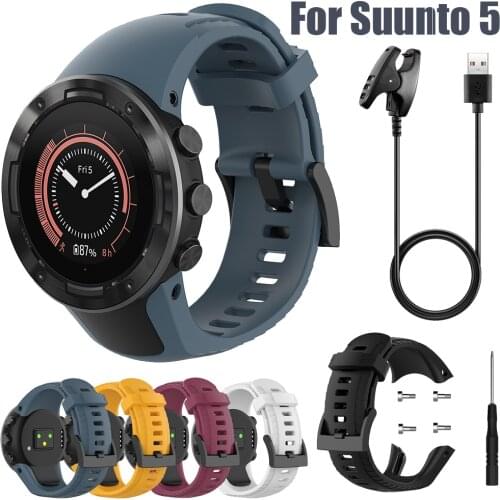 For Suunto 5 Smartwatch Wristband outdoors Sports Accessories Silicone Replacement WatchBand Wrist Strap Bracelet belt charger