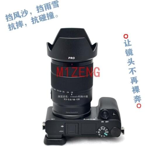 ALC-SH153 sh153 Reverse petal flower Lens Hood cover 55mm for SONY E 18-135mm F3.5-5.6 OSS mirrorless camera lens 18-135 3.5-5.6