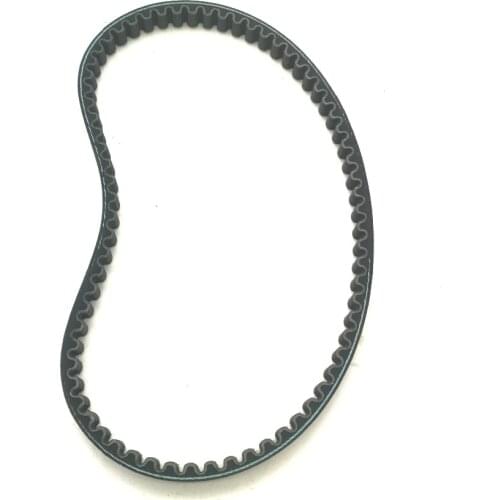 Fit HISUN 500 700 HS500 HS700 Drive Belt Z400B See Listing For Exact Fitment