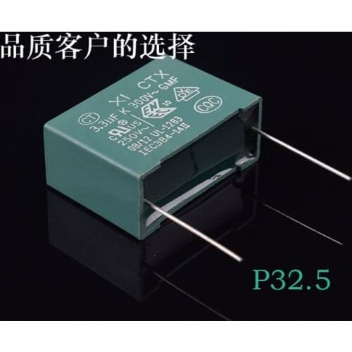 100%10PCS Home furnishings CT safety regulation X1 series 3.3uf 300V 335 250VAC film anti-interference capacitance