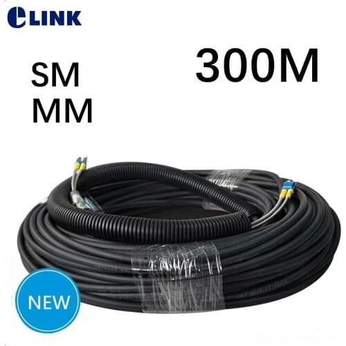300mtr CPRI Fiber optic Patch cord LC-LC SM MM Outdoor 2 cores drop patch cable Singlemode Multimode FTTH FTTA jumper ELINK