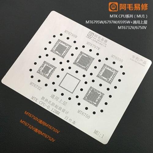 Amaoe MU1 MT6795W MT6797W MT6595 MT6732 MT6750 For MTK CPU Chip BGA Stencil IC Solder Reballing Tin Pin Heating 0.12mm