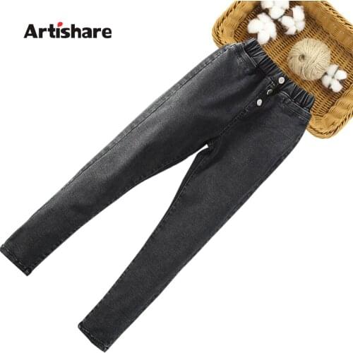 Jeans Girl High Waist Childrens Jeans Girl Casual Style Childrens Jeans Spring Autumn Childrens Clothes