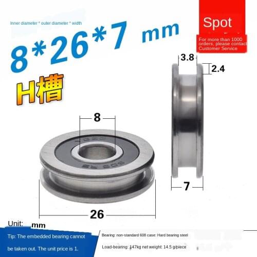 H Groove Bearing steel wheel Non-Standard 608 Bearing Steel Iron Wheel Leather Belt Guide roller Rolling Driven Gear H8x26mm
