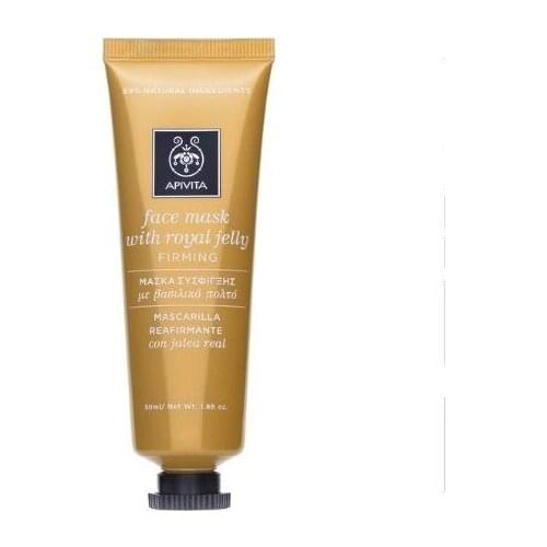 MASCARILLA FACIAL REAFIRMANTE CON JALEA REAL (50 ML)