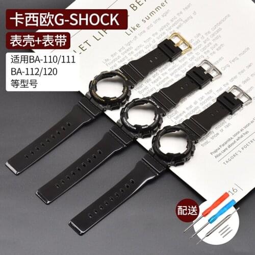 Watch Band for Casio Women/BABY-G Case Strap Kit BA-110 / 111/120/130 Series Transparent Case Silicone Strap with tools