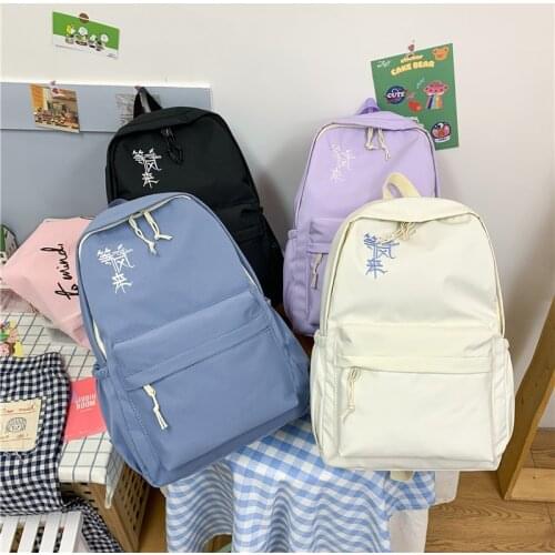 Fashion Womens Backpack Harajuku Style Solid Color School Bags For Girls Large Capacity Nylon Waterproof Anti-theft Travel Bags