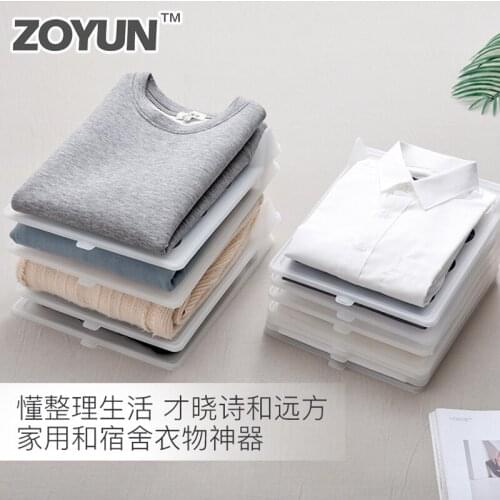 5 Layer Fast Clothes Tools Fold Board Clothing Organization Shirt Folding Travel Closet Drawer Stack Organizer Storage Rack