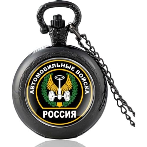 Russia Car Troops Black Vintage High Quality Quartz Pocket Watch Pendant Clock Watch Men Women Charm Glass Dome Necklace Gifts
