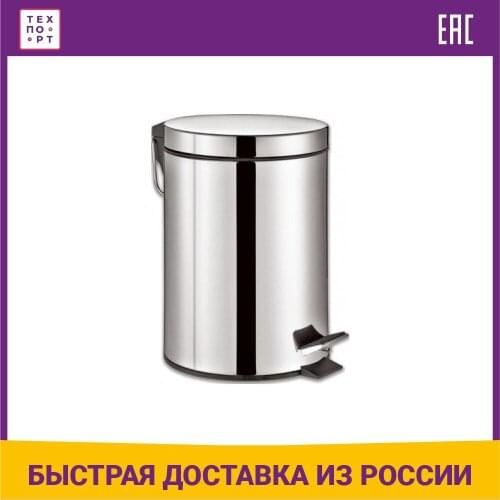 ЛАЙМА Garbage Containers