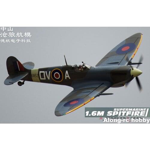 Flight Line RC Plane wingspan 1600mm Spitfire 1.6 m World War II Aircraft RC model Airplane PNP with Retractable Landing Gear