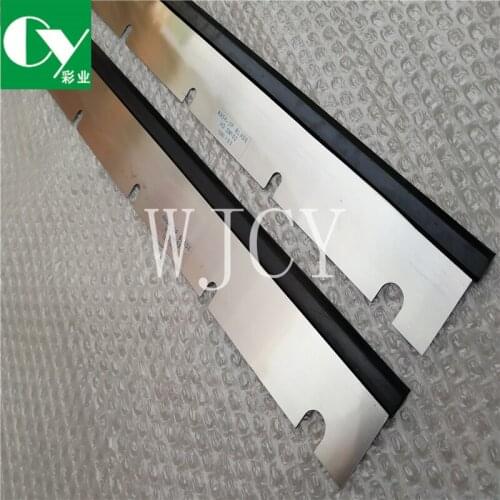 CD102 SM102 wash up blade 41.010.180