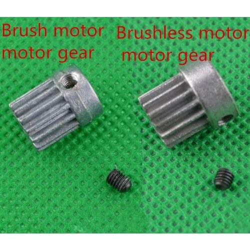 Subotech BG1506 BG1507 BG1508 BG1509 BG1513 1/12 RC Car parts Brush motor motor gear and Brushless motor motor gear H15061401