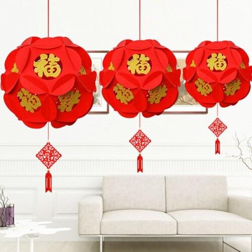 Good Fortune Non-woven Hydrangea Red Lanterns Chinese New Year Spring Festival Party Celebration Home Decor Handicrafts 2021
