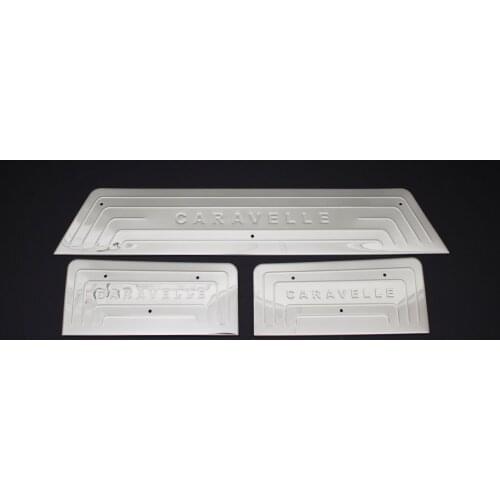 VW T5 Multivan Door Sill 3 Prç. P. Steel 2003 and Post