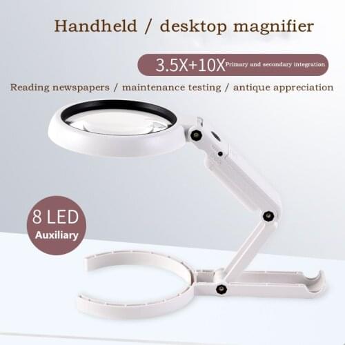 Desktop hand-held magnifier dual-purpose electronic maintenance welding magnifier with LED light