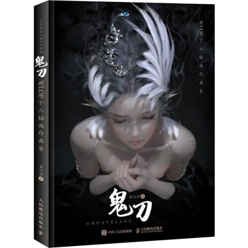 2021 New Ghost Blade WLOP Personal illustration Drawing Collection Book Anime Art Comic Book Album ( Simplified Chinese)