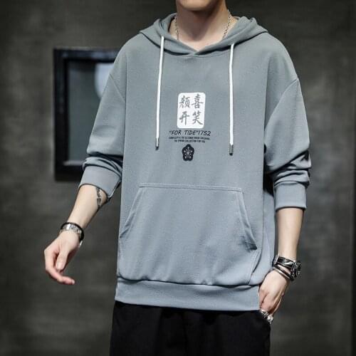 2020 Autumn And Winter Pullover Mens New Hooded Pullover Youth Casual Trend Loose Fashion Printing Long-Sleeved Men