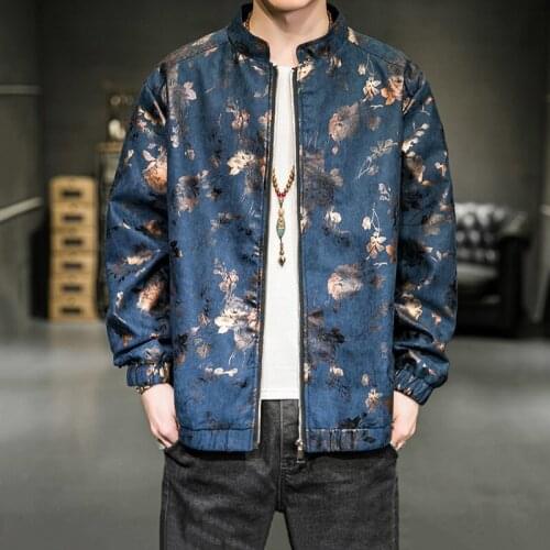 Tangspoem Men's Jackets